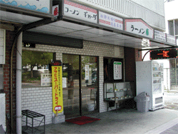 �顼���ƣ ȬȨ