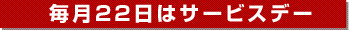 顼ƣʡλŹ22ϥӥǡ
